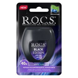 R.O.C.S. Зубная Нить Black Edition расширяющаяся (12) 40м