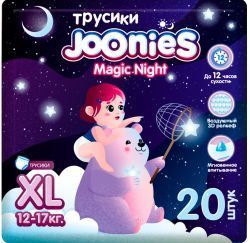 JOONIES Magic Night Подгузники-трусики, размер XL (12-17 кг), 20 шт. 12-17кг