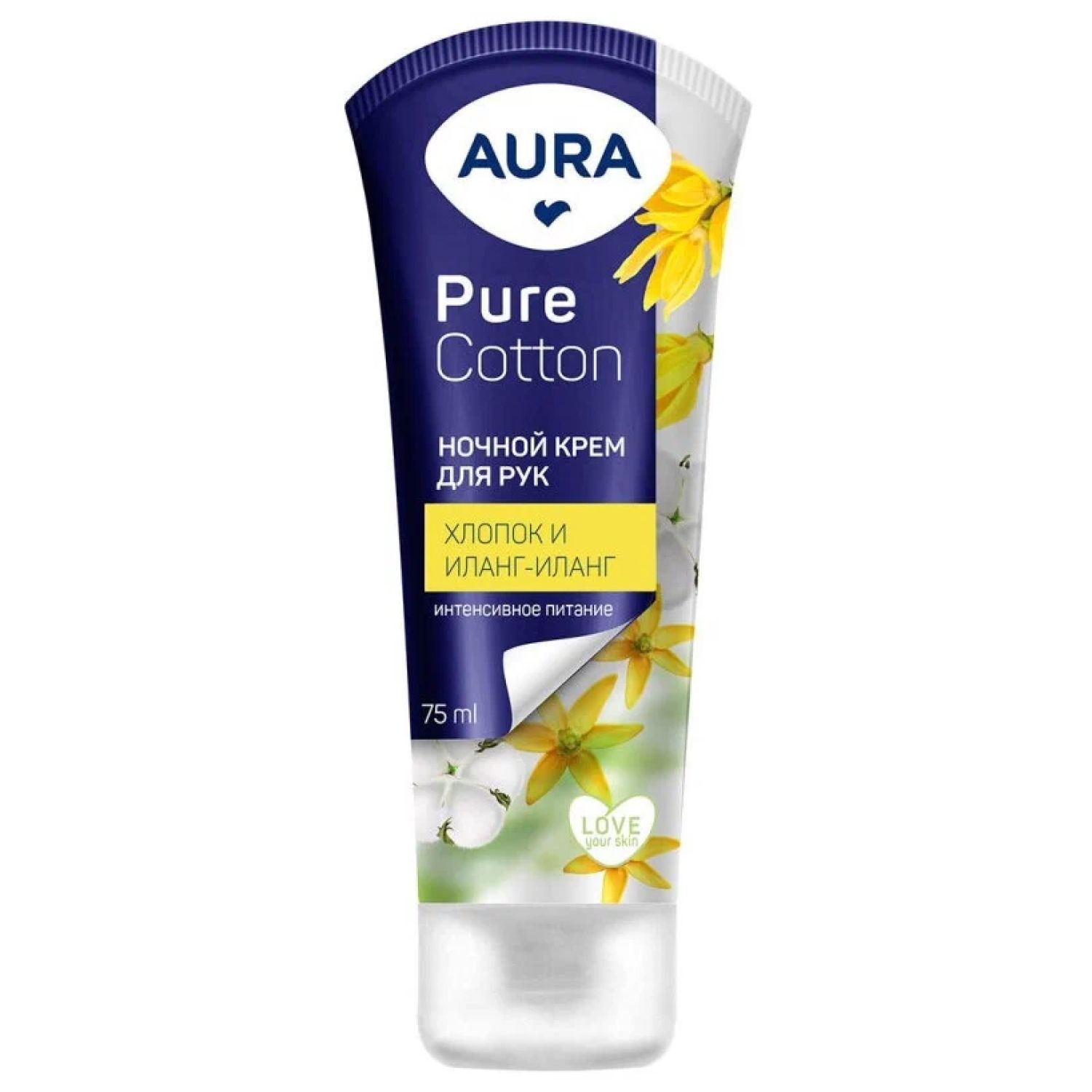 Aura Pure Cotton Крем для рук Ночной (туба) 75мл - Юг-market