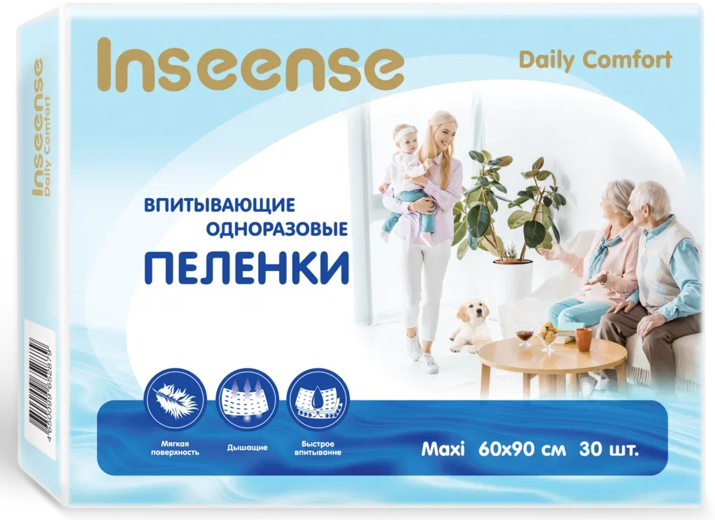 Пеленки одноразовые впитывающие. Пеленки Inseense Daily Comfort. Inseense пеленки одноразовые. Пеленка медицинская Inseense Daily Comfort, 60 х 90. Одноразовые пеленки Inseense впитывающие 60 х 40.