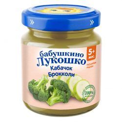 БАБУШКИНО ЛУКОШКО Пюре Капуста Брокколи и Кабачок {с 5 мес} ГА, б/сах., б/соли 100г