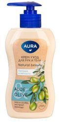 Aura Beauty Natural Крем-уход для Рук и Тела Алоэ и Олива флакон /дозатор 180мл