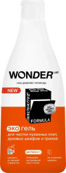 WonderLab Экогель для Чистки Кухонных Плит и Грилей 0,55л