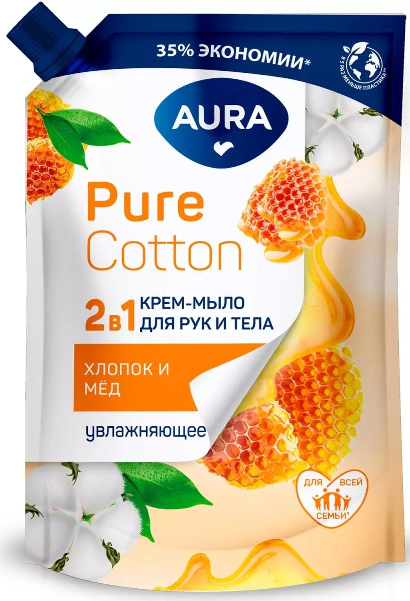 Aura Pure Cotton Крем-Мыло 2в1 для Рук и Тела (Хлопок/Мёд) {Дой-пак} 450мл  - Юг-market