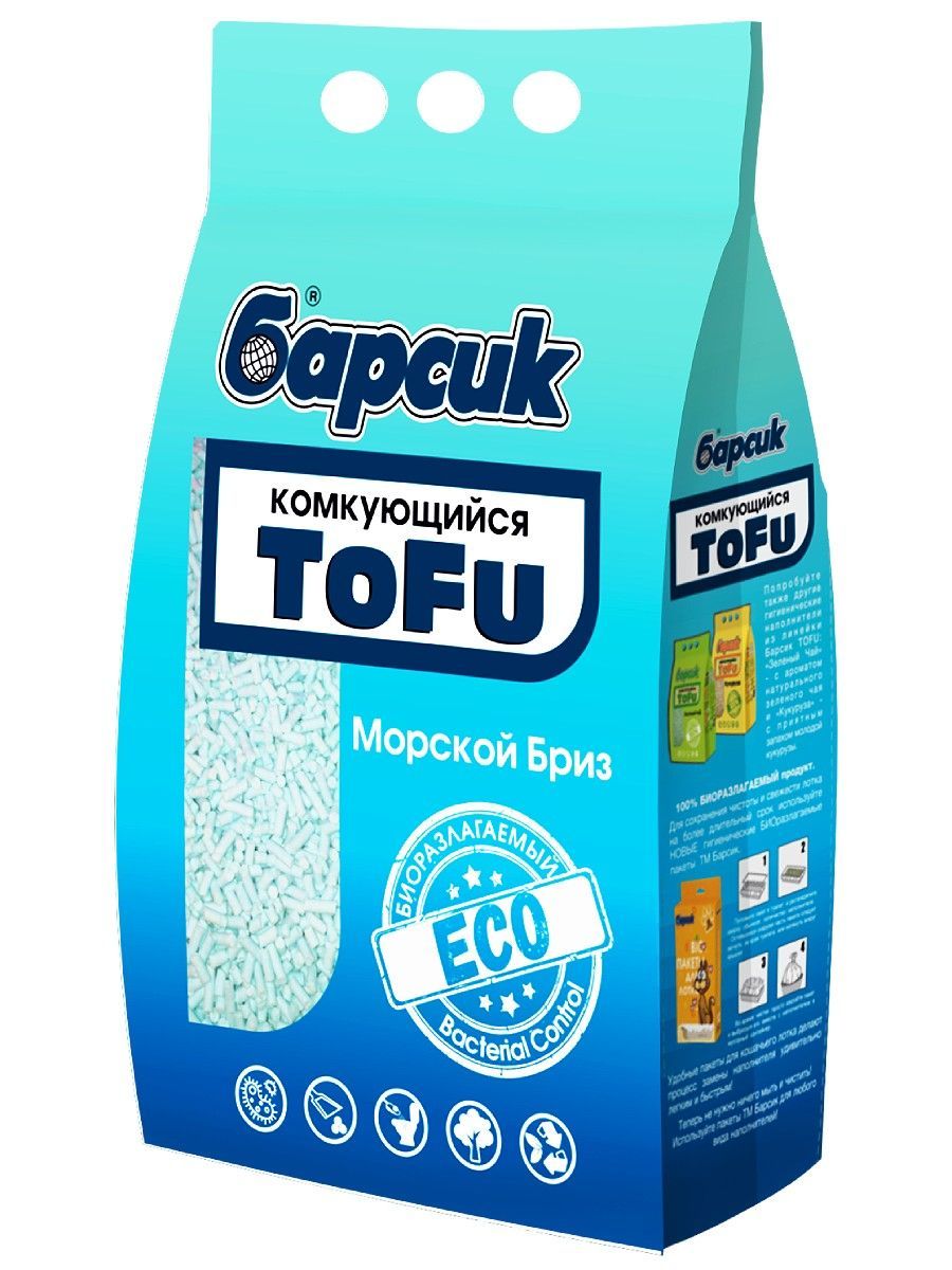 Наполнитель Барсик TOFU Морской Бриз Комкующийся NEW 4,54л - Юг-market