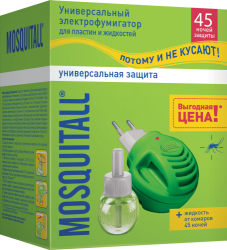 MOSQUITALL Комплект Универсальная Защита от Комаров (Электрофумигатор+Жидкость 45 ночей) Т