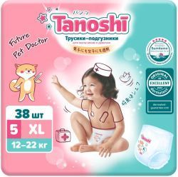 Tanoshi Трусики-подгузники XL (38 шт) 12-22кг