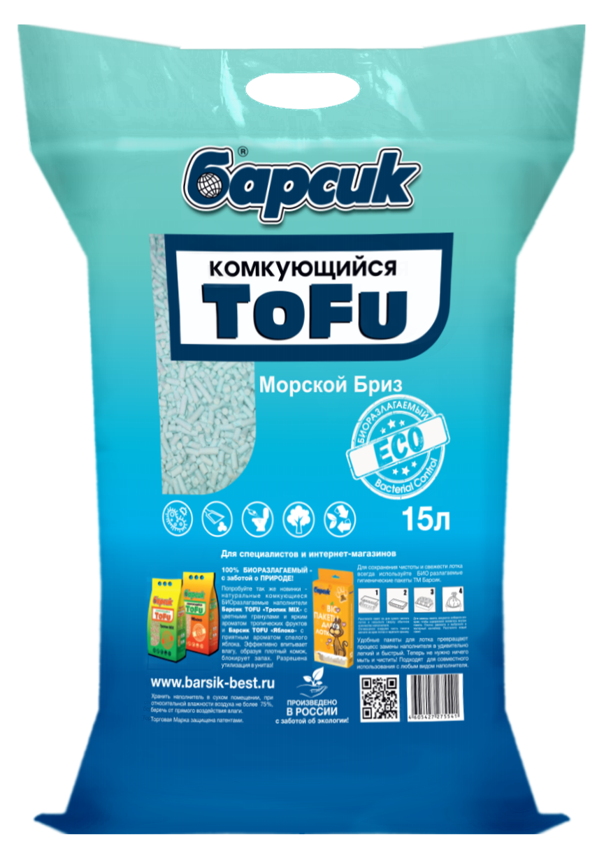 Наполнитель Барсик TOFU Морской Бриз Комкующийся NEW 15л - Юг-market