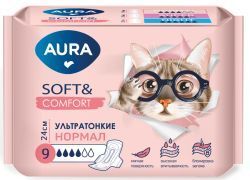 AURA Soft&Comfort Прокладки женские гигиенические NORMAL 9шт