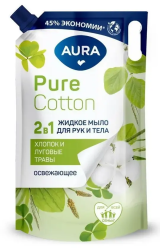 Aura Pure Cotton Жидкое Мыло 2в1 для Рук и Тела (Хлопок/Луговые травы) {Дой-Пак} 850мл
