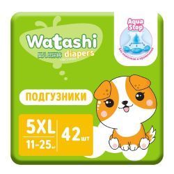 Watashi Подгузники для детей XL (42шт) 11-25кг