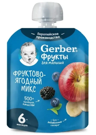 GERBER Пюре Фруктово - Ягодный Микс {с 6 мес} 90г.