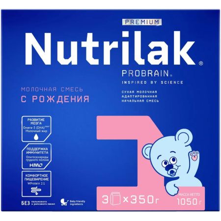 NUTRILAK Premium 1 {3 350г} - Молочная Смесь {с рождения} с Пребиотиками и Нуклеотидами 1050г