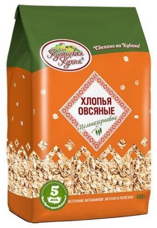 КУБАНСКАЯ КУХНЯ Овсяные Хлопья Цельнозерновые м/у 400г