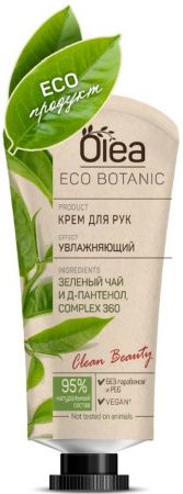 Olea Eco Botanic Крем для Рук Зеленый чай и Д-пантенол (туба) 50мл