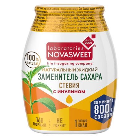 NOVASWEET Подсластитель СТЕВИЯ Premium Nature Жидкий 80гр