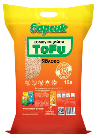 Наполнитель Барсик TOFU Яблоко Комкующийся NEW 15л