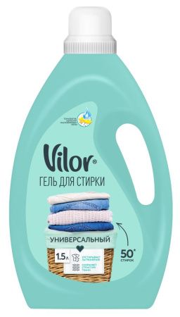 Vilor Универсальное Средство для Стирки (Флакон) 1,5 л