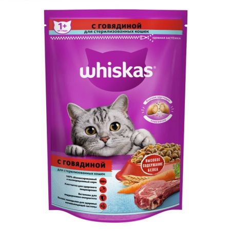 Whiskas д/стер.кошек под/Говядина 9 1 350г