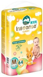 Inseense Classic Подгузники М (64шт) (жёлтая) 6-11кг