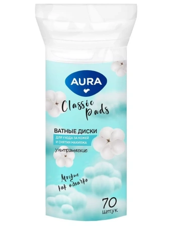 AURA Ватные диски classic pads п/э 70шт