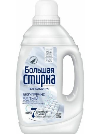 Большая Стирка Гель для Стирки White (Флакон) 1,2 л