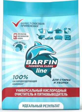 Barfin 3 в 1 Пятновыводитель, Отбеливатель и Усилитель Стирки Флоу -Пак 1000г