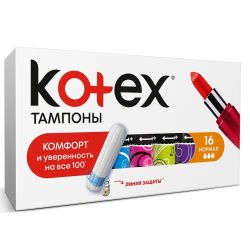 Kotex Тампоны Normal 16шт