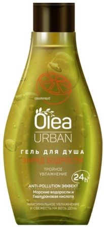 Olea Urban Гель для душа Заряд Бодрости 300мл