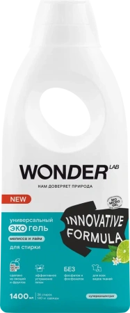 WonderLab Универсальный Экогель для Стирки (мелисса и лайм) {28 стирок} 1,4л