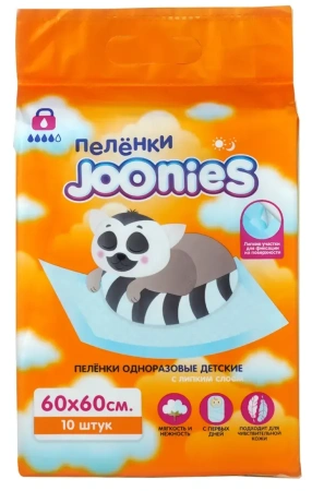 JOONIES Одноразовые Детские Пелёнки 60 60 с Липким Слоем 10шт