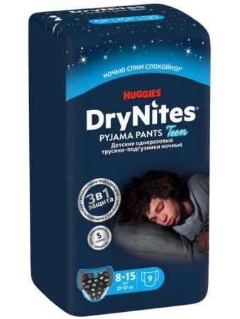 Huggies Dry Nites Трусики 8-15 лет (9шт) для мальчиков 27-57кг