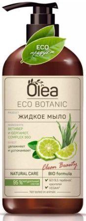 Olea Eco Botanic Жидкое мыло (Ветивер/Бергамот) {Дозатор} 450мл