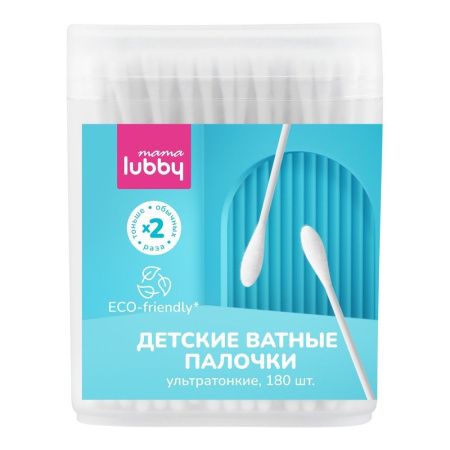 Lubby Детские Ватные Палочки Ультратонкие 180шт