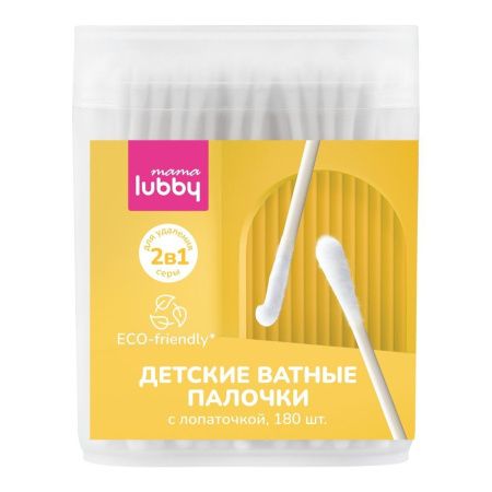 Lubby Детские Ватные Палочки 2 в 1 с Лопаточкой 180шт