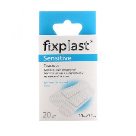 Fixplast Sensitive Пластырь мед. стер. с антисепт. бактерицид. на неткан. основе N20 20шт 19 72мм