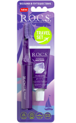 R.O.C.S. Промо-набор TRAVEL Активный Магний Складная Зубная щетка + Зубная паста 25гр