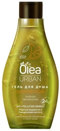 Olea Urban Гель для душа Энергия Утра 300мл