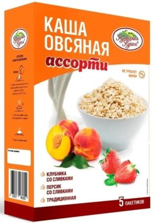 КУБАНСКАЯ КУХНЯ Каша Овсяная Ассорти Клубника/Персик со Сливками (5пак 35г) картон 175г