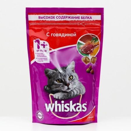 Whiskas под/пашт Говядина 9 1 350г