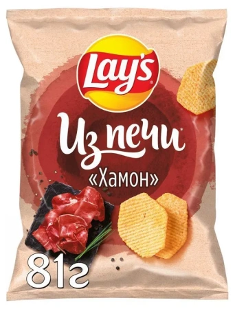 LAY's из Печи ХАМОН 81г