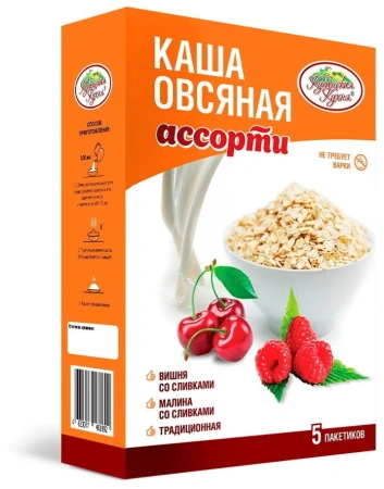 КУБАНСКАЯ КУХНЯ Каша Овсяная Ассорти Вишня /Малина со Сливками (5пак 35г) картон 175г