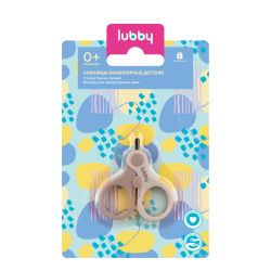 Lubby Ножницы детские с замочком 0+ Lubby Ножницы детские с замочком 0+