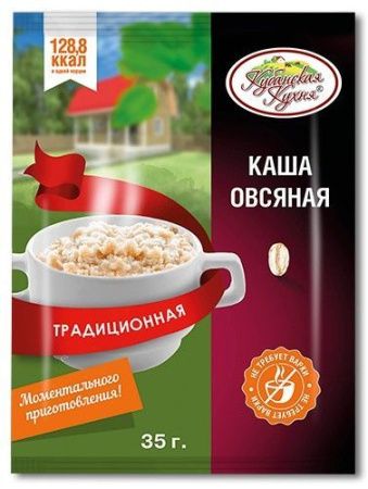 КУБАНСКАЯ КУХНЯ Каша Овсяная б/мол (25 1)(Шоу-бокс) 35г